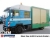 MAN Spülwagen, Вантажівки-цистерни, Транспорт