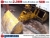 Sonstige - / Greifer, Drugi tovornjaki, Transport