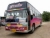 ISUZU BUS, รถบัส, เครื่องจักรงานขนส่ง