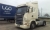 DAF XF 95, Інше, Транспорт