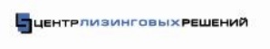 Центр лизинговых решений