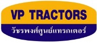 บริษัท วัชรพงศ์ศูนย์แทรกเตอร์ จำกัด