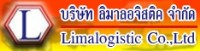 บริษัท เอ็กซ์เปิร์ทเอ็นจีเนียริ่ง จำกัด