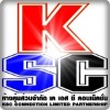 หจก. เคเอสซีคอนเน็คชั่น จำกัด