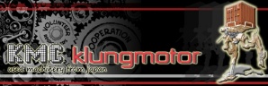 หจก.เค เอ็ม ซี คลังมอเตอร์ / KMC Klungmotor, Ltd., Part