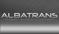 ALBATRANS SIA