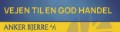 Anker Bjerre