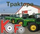 KoFo bv Tractor Centre