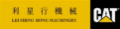 LEI SHING HONG MACHINERY (KUNSHAN)