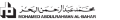 MOHAMED ABDULRAHMAN AL-BAHAR L.L.C.