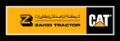 ZAHID TRACTOR & HEAVY MACHINERY COMPANY