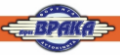 Αφοί Αθαν. Βράκα Ο.Ε. (Athan.Vraka Bross)