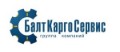 БалтКаргоСервис Спб