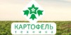 asd
