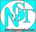 НовакСпецТех