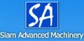 บริษัท สยาม แอดวานซ์ แมชชินเนอรี่ / Siam Advanced Machinary Co., Ltd.
