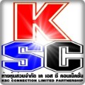 หจก. เคเอสซีคอนเน็คชั่น จำกัด