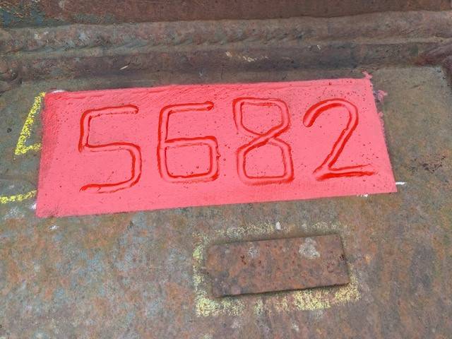 [Other] (5682) 1.50 m Sieblöffel