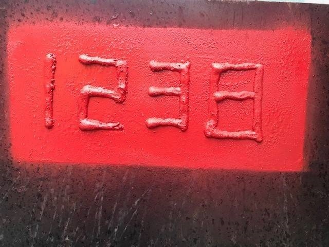 [Other]  (99001238) 1.60 m starrer GL / digging bucket MS 