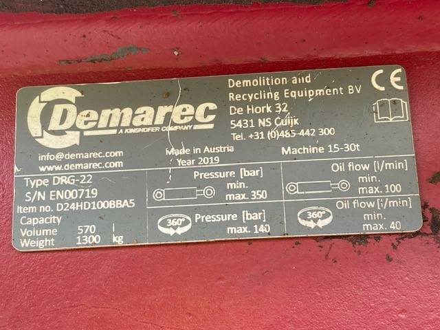 Demarec DRG 22 Sortiergreifer OQ 80 (12005826)