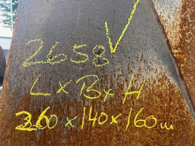 [Other] (2658) 3.5 cbm Schaufel / bucket