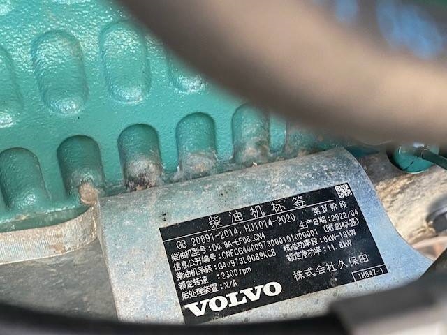 Volvo EC 18 E MIETE / RENTAL (12001760)